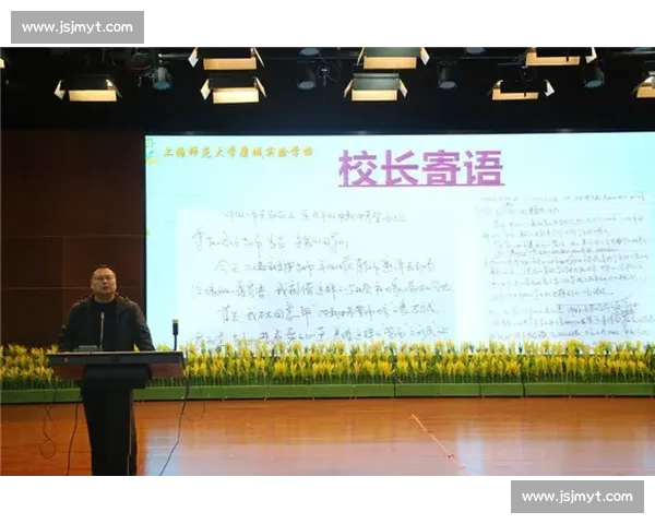 激发青春表达力校园演讲比赛全程策划与实施方案