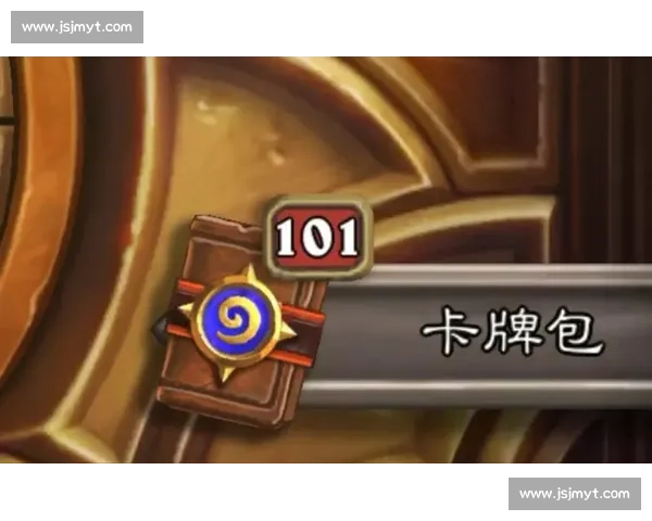 炉石竞猜比赛赢丰厚卡包尽享策略对战乐趣