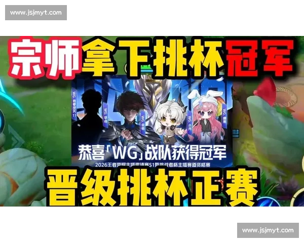 熊猫TV主播大赛精彩上演 谁将成为最强电竞主播的挑战者