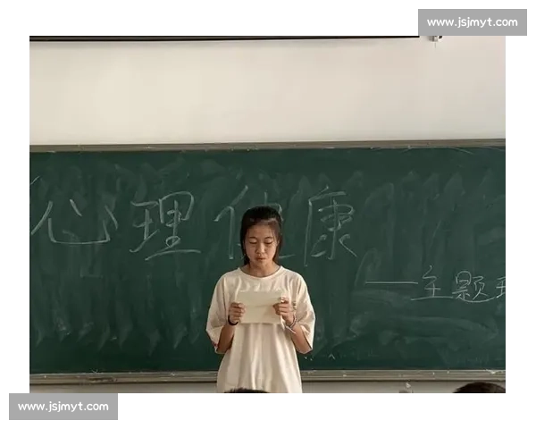 体育心理实践导向下运动员心理韧性培养与竞技表现提升策略研究