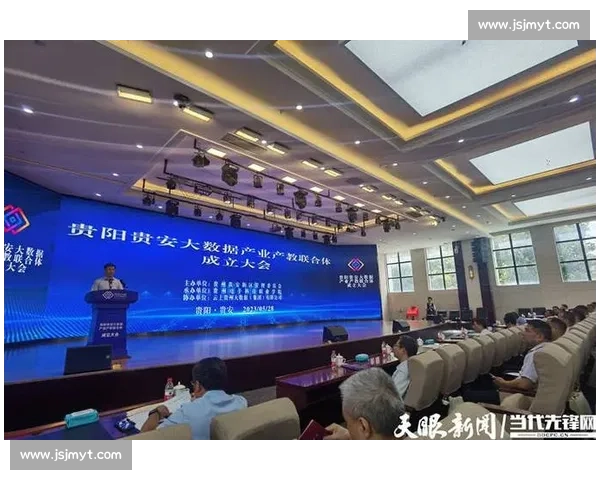 构建科学高效的现代体育训练体系与人才培养创新路径探索 构建科学高效的现代体育训练体系与人才培养创新路径探索