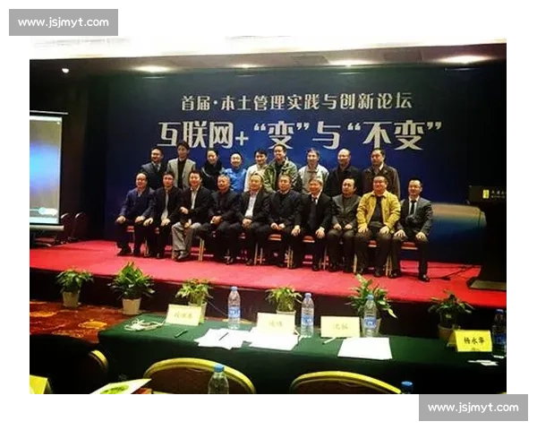 以赛事组织为核心的多元盈利模式创新与实践探索