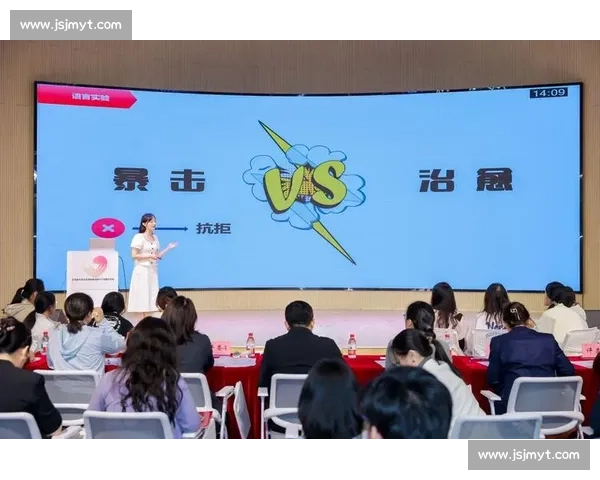 和女儿一起挑战自我，家庭竞赛中的欢乐与成长