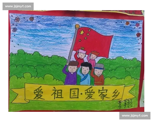庆祝国庆 绘画比赛作品展 赞美祖国壮丽山河 与时代同行