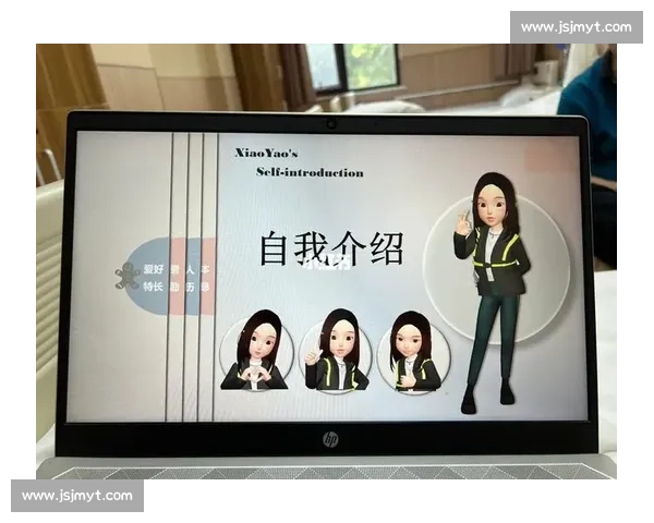 比赛自我介绍范文解析与技巧分享：如何在比赛中展现最佳自我